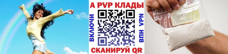  КОКАИН Долгопрудный