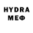 Амфетамин VHQ saylor rigsby