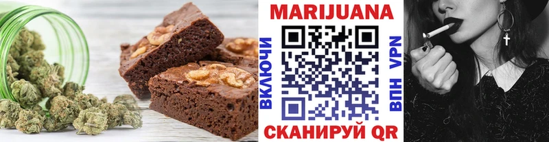 Cannafood конопля  Долгопрудный 