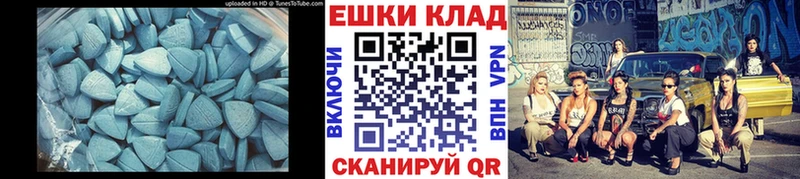 что такое   Долгопрудный  Экстази бентли 