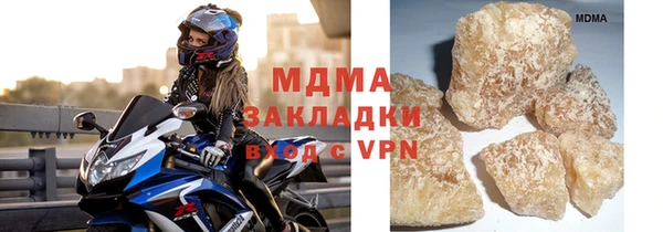 мескалин Аркадак