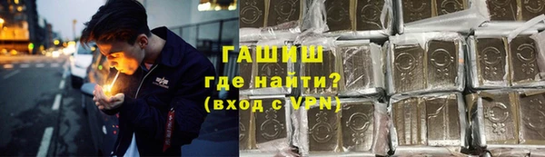 круглые Армянск