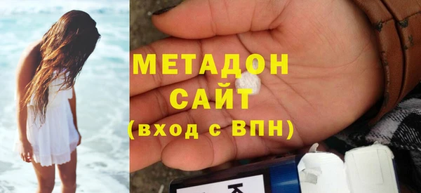 мескалин Аркадак