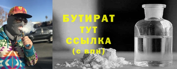 мескалин Аркадак