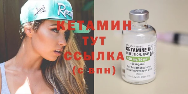 мескалин Аркадак
