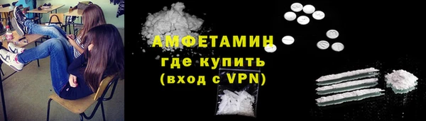 мескалин Аркадак