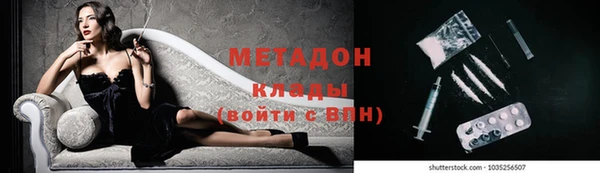 мескалин Аркадак