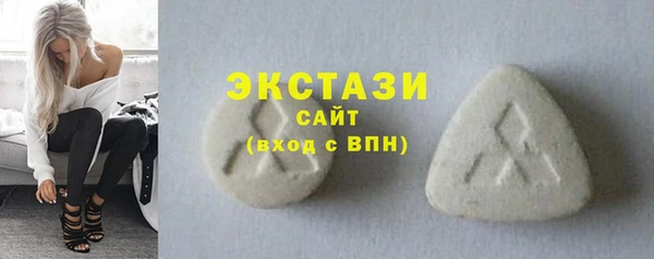 мескалин Аркадак