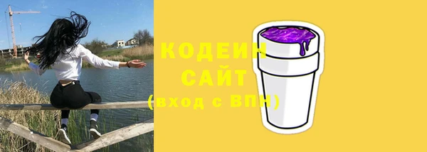 круглые Армянск