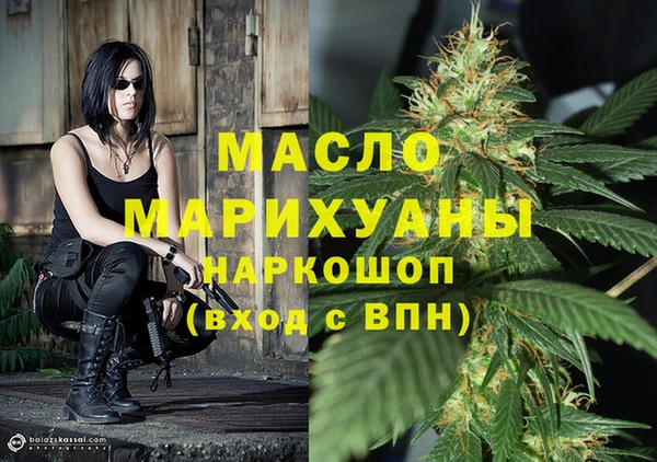 мескалин Аркадак