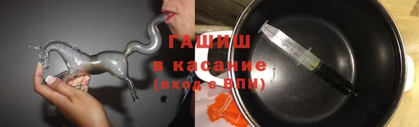 мескалин Аркадак