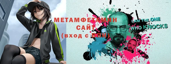 мескалин Аркадак
