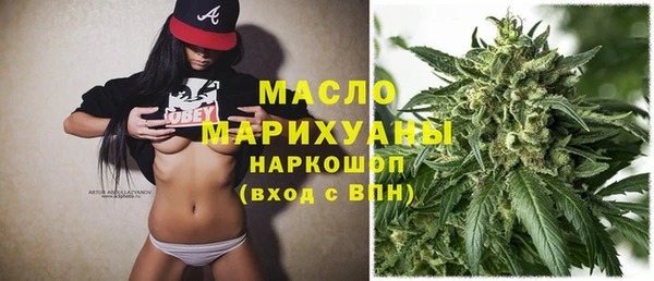 круглые Армянск
