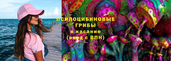 мескалин Аркадак