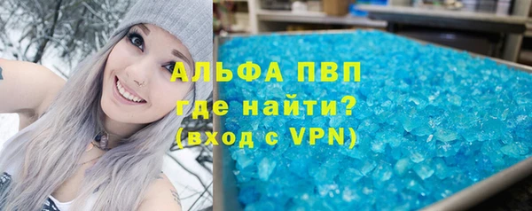 мескалин Аркадак