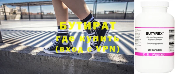 мескалин Аркадак