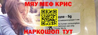 молекула духа Кумертау