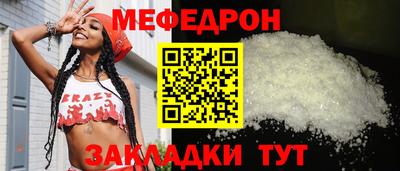 винт Кунгур
