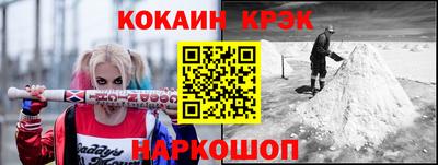 винт Кунгур