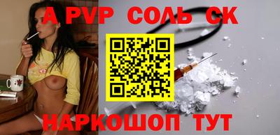 МДМА Кулебаки