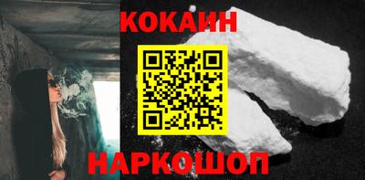 МДМА Кулебаки