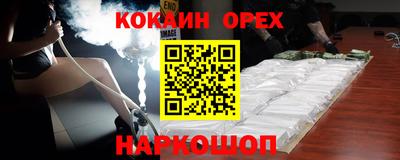 винт Кунгур