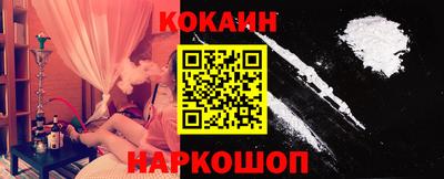 винт Кунгур