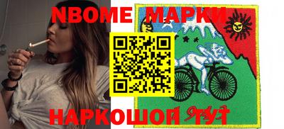 МДМА Кулебаки