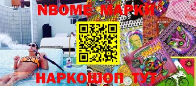 винт Кунгур