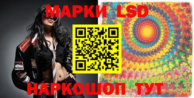 винт Кунгур