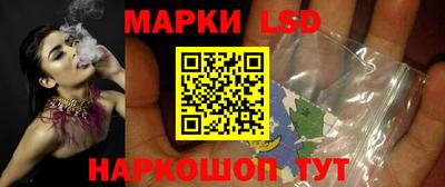винт Кунгур