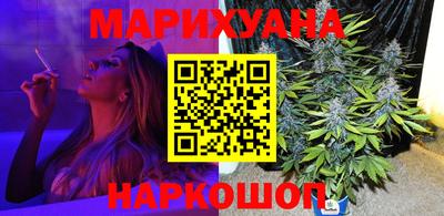 молекула духа Кумертау