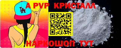 МДМА Кулебаки