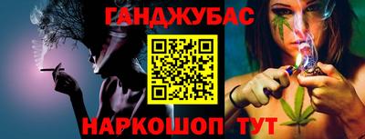 МДМА Кулебаки