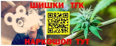 МДМА Кулебаки