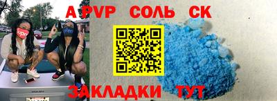 МДМА Кулебаки