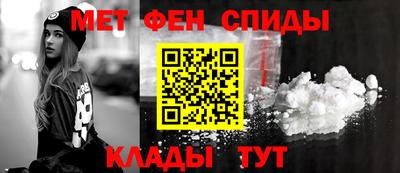 винт Кунгур
