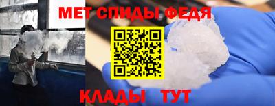 винт Кунгур