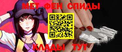 винт Кунгур