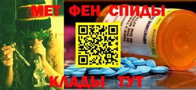 винт Кунгур