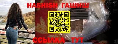 винт Кунгур