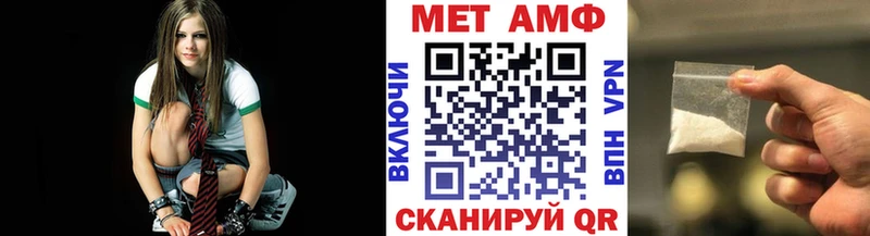 закладка  Долгопрудный  площадка телеграм  Метамфетамин пудра 